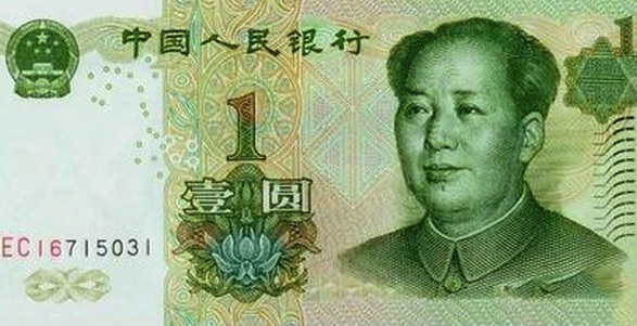 1-nhan-dan-te.jpg