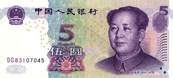 5-nhan-dan-te.jpg