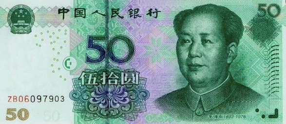 50-nhan-dan-te.jpg