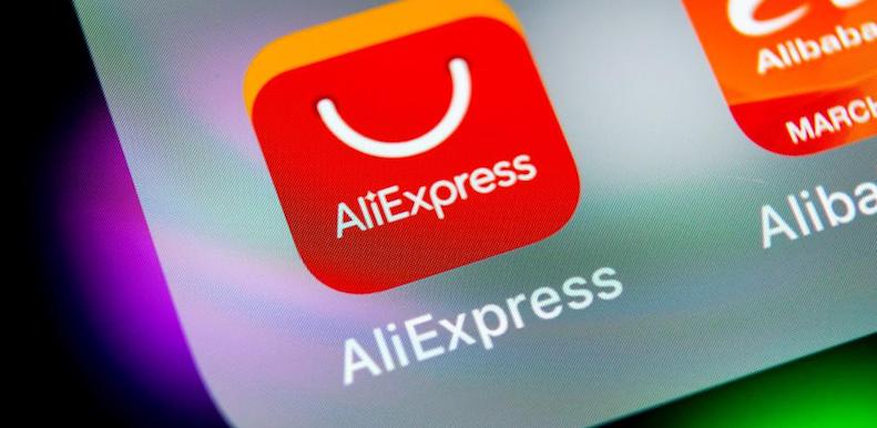 AliExpress-2.jpg