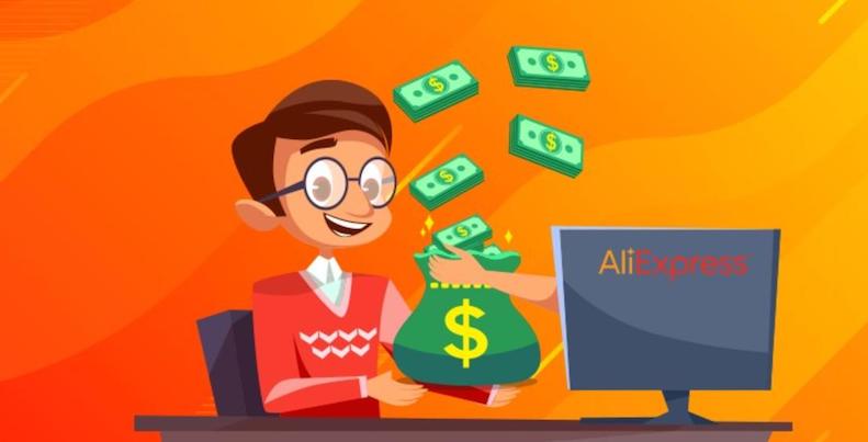 AliExpress-3.jpg
