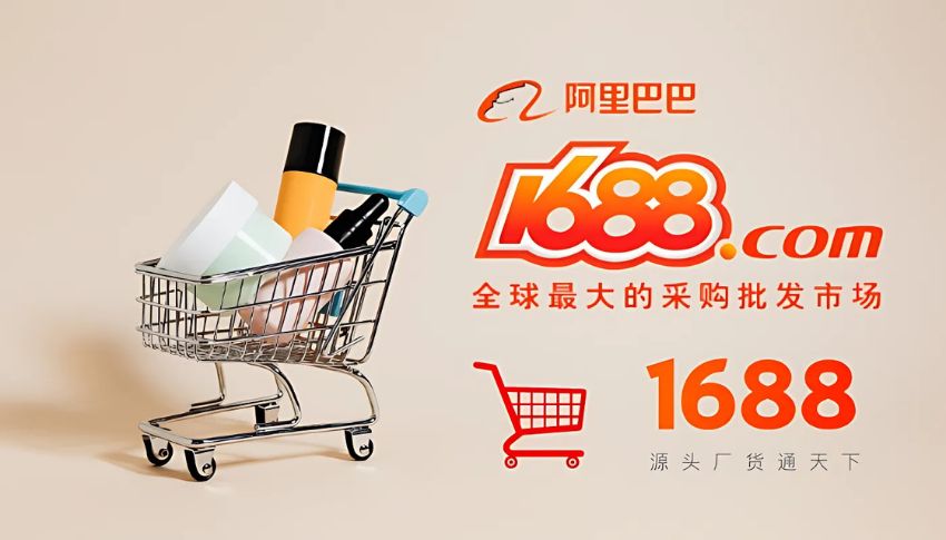 Các nhà bán hàng trên 1688 thường không hỗ trợ miễn phí ship nội địa
