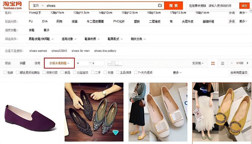 Ưu tiên chọn các shop freeship vận chuyển nội địa