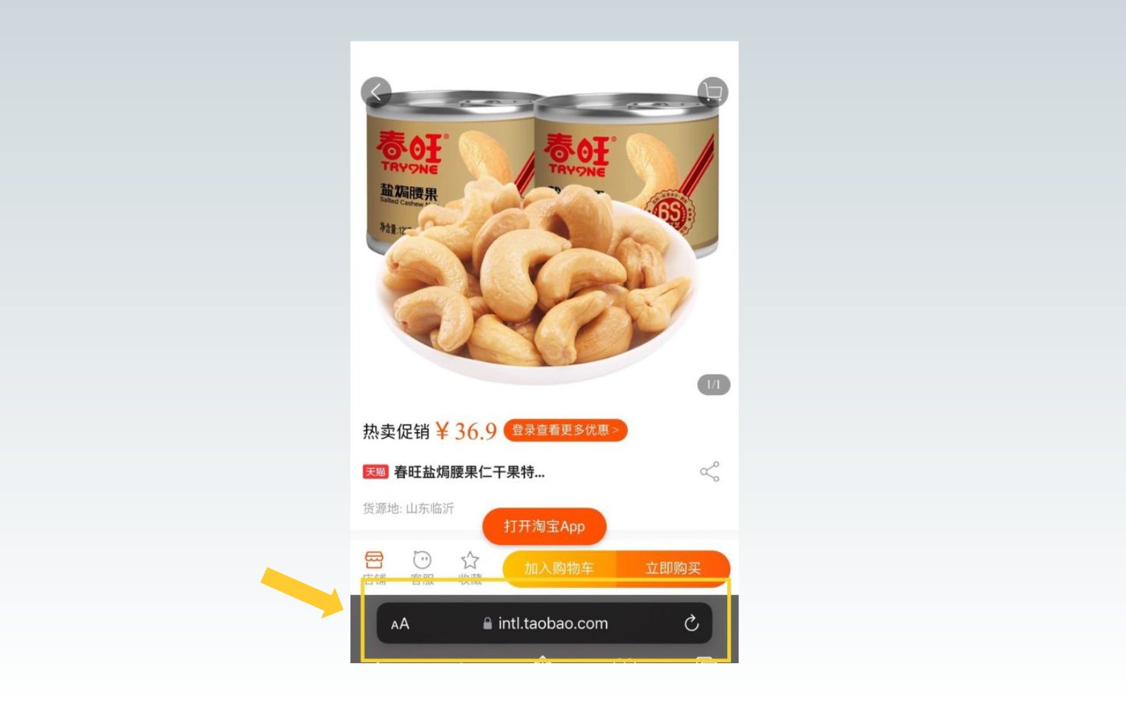 Nhấn đúp vào link trên thanh tìm kiếm trình duyệt.