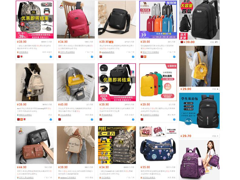 balo-quang-chau-tren-website.jpg