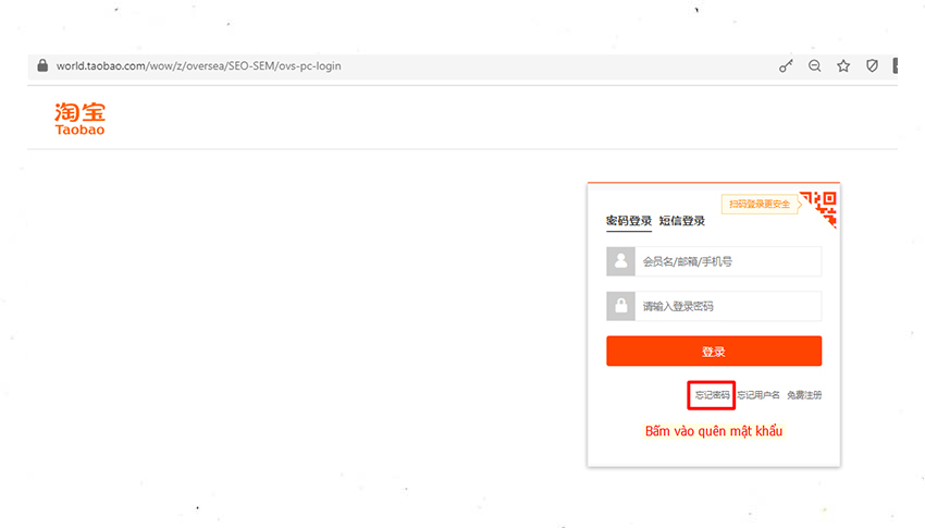 Khôi phục mật khẩu để lấy lại tài khoản taobao trên máy tính