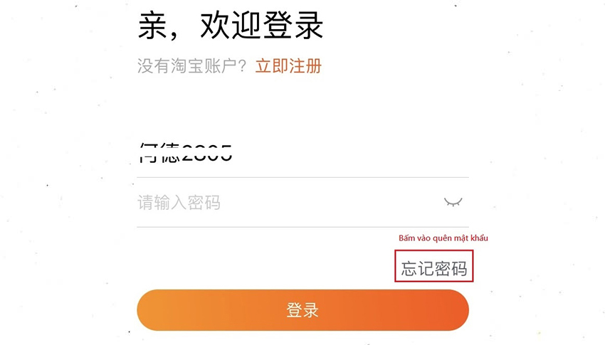 cách lấy lại tài khoản trên taobao khi quên mật khẩu