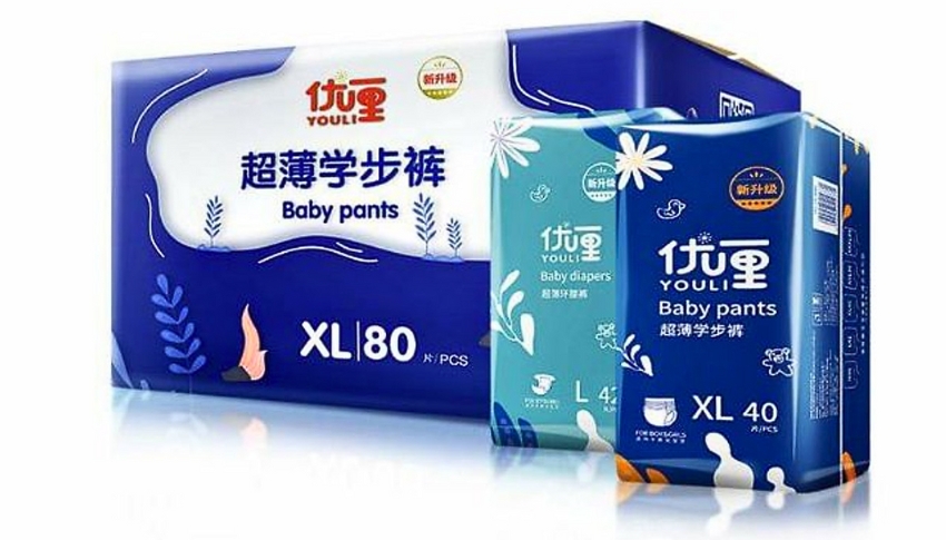 Bỉm tã nội địa Trung Quốc Youli an toàn