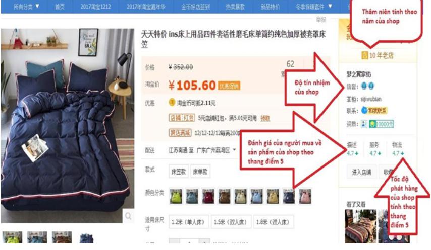 cach-nhap-hang-trung-quoc-tren-taobao-express-3.jpg