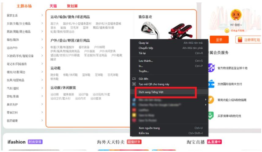 cach-nhap-hang-trung-quoc-tren-taobao-express.jpg