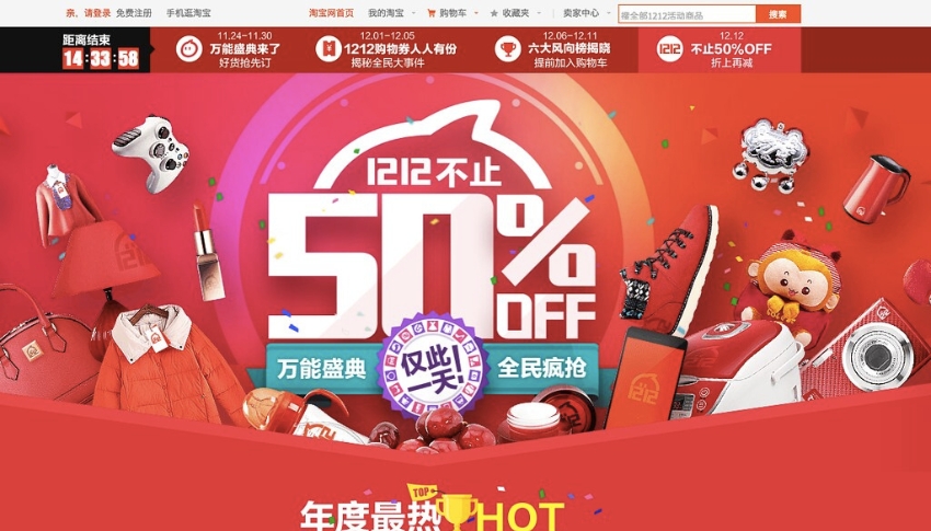 cach-san-hang-sale-tren-taobao-tmall-1688-vao-cac-ngay-le-lon.jpg