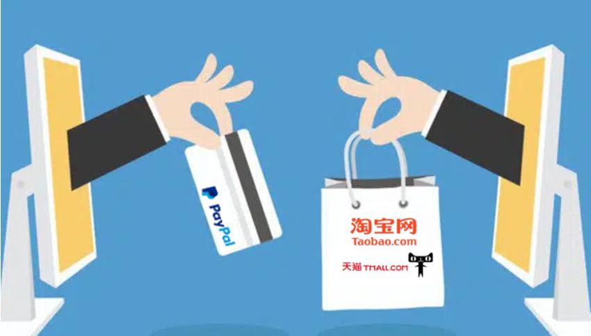 cach-thanh-toan-hang-trung-quoc-bang-paypal.jpg