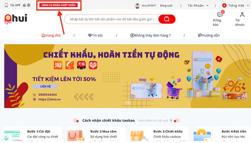 Cài đặt công cụ nhận chiết khấu Taobao