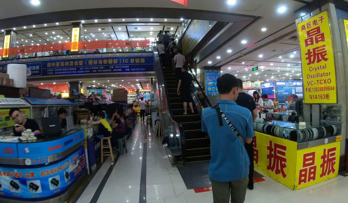 cho-tham-quyen.jpg