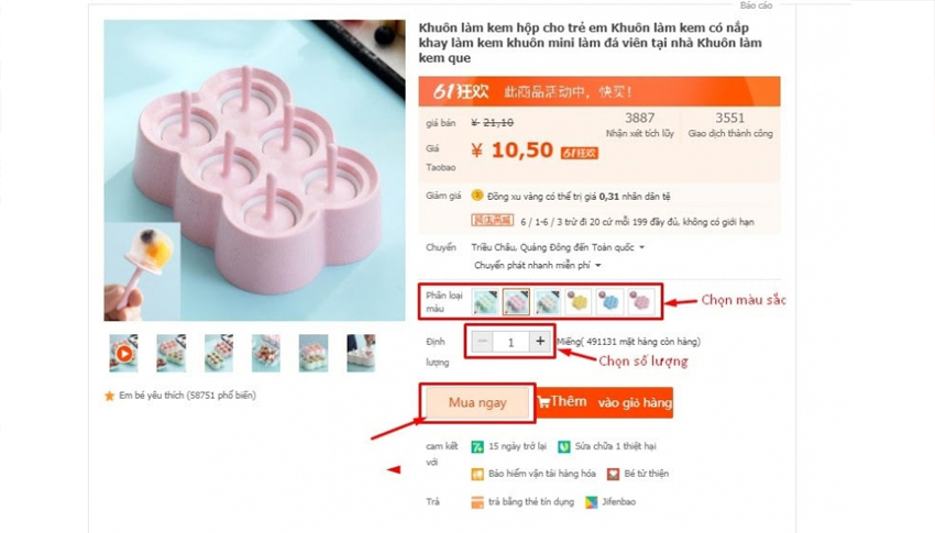 Đặt hàng Quảng Châu qua Taobao