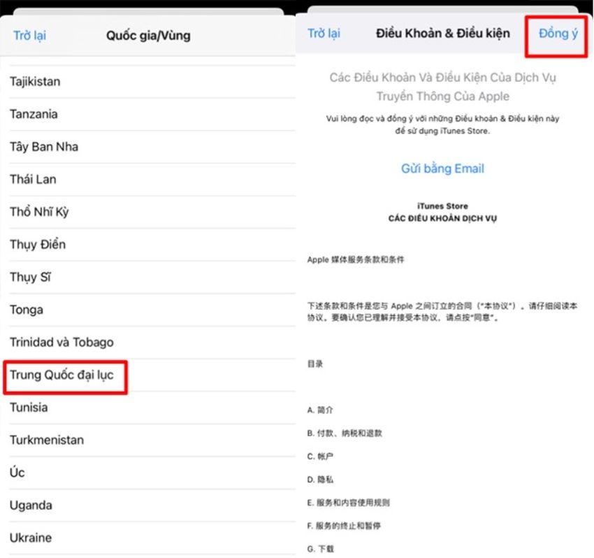 Cách tải ứng dụng Bilibili phiên bản Trung Quốc