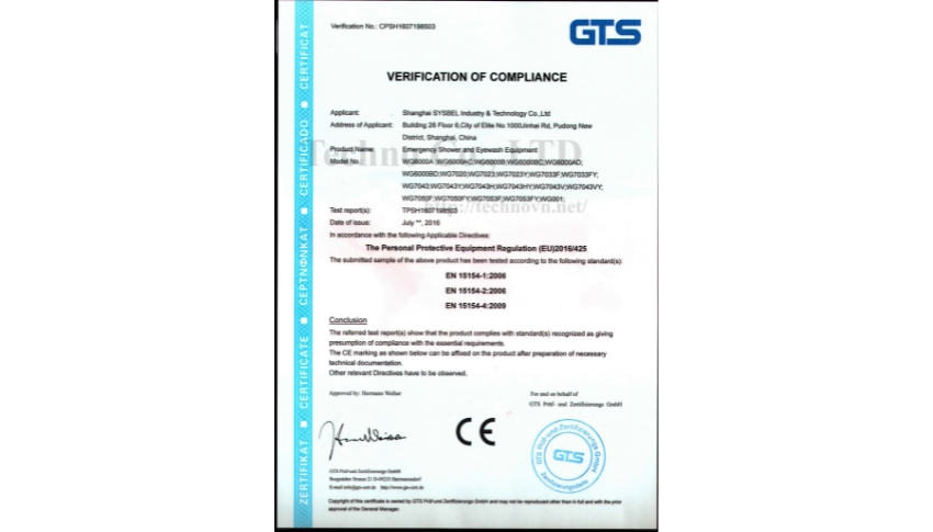 Đặc điểm của chứng chỉ CE 