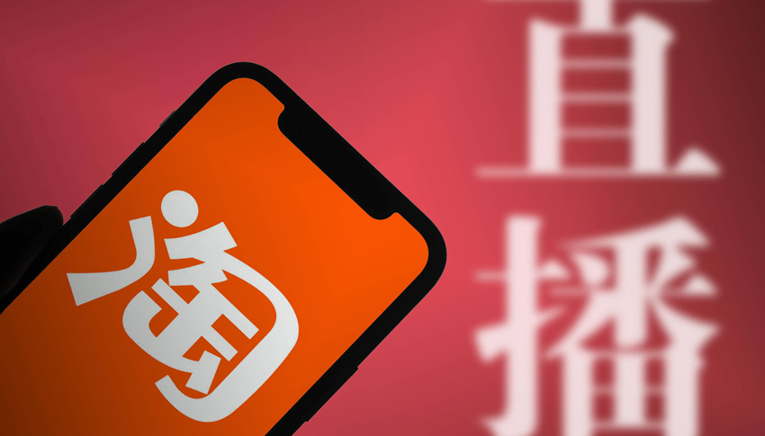 Taobao chuyên trao đổi mua bán hàng Quảng Châu giá rẻ