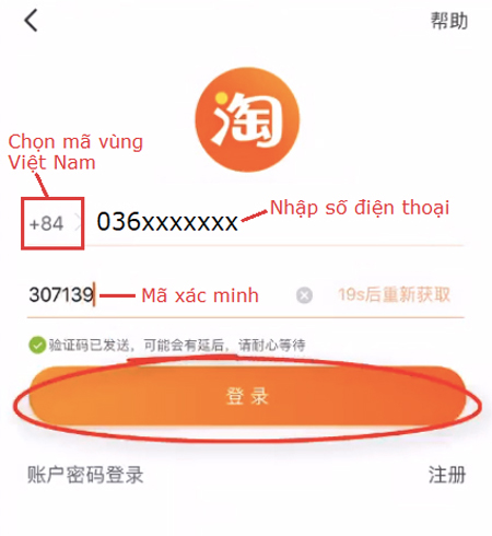 dat-hang-taobao-qua-dien-thoai.jpg