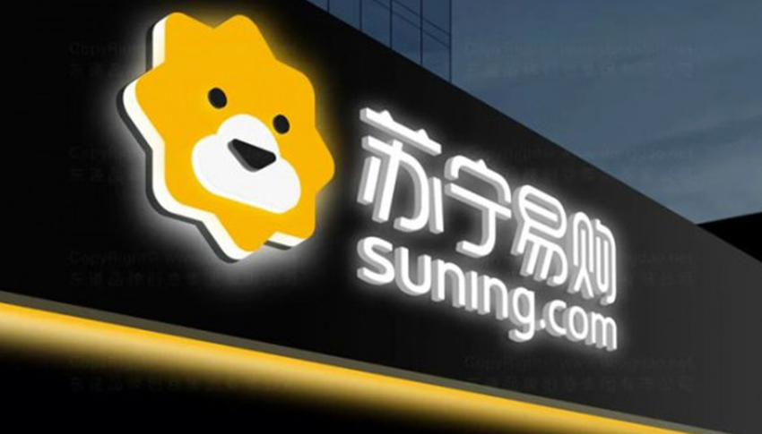 Đặt hàng trung quốc uy tín tại Suning.com