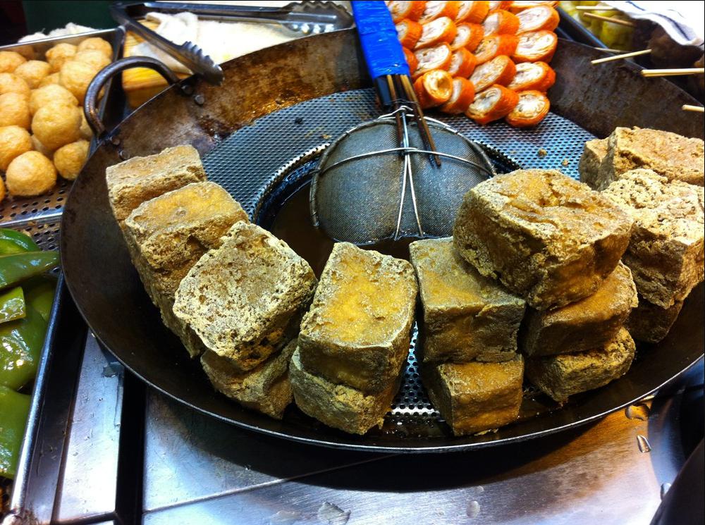 dau-hu-thoi.jpg
