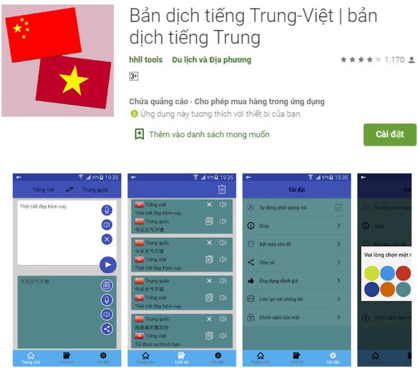 dich-thuat-viet-trung-phan-mem-dich-tieng-viet-sang-tieng-trung.jpg