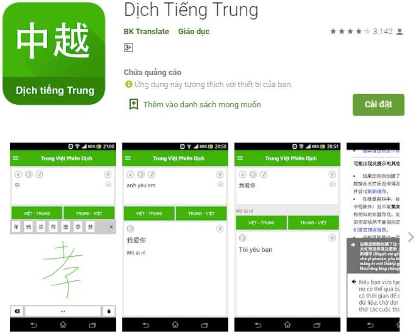 dich-tieng-trung-ung-dung-dich-tieng-trung-bang-chu-viet.jpg