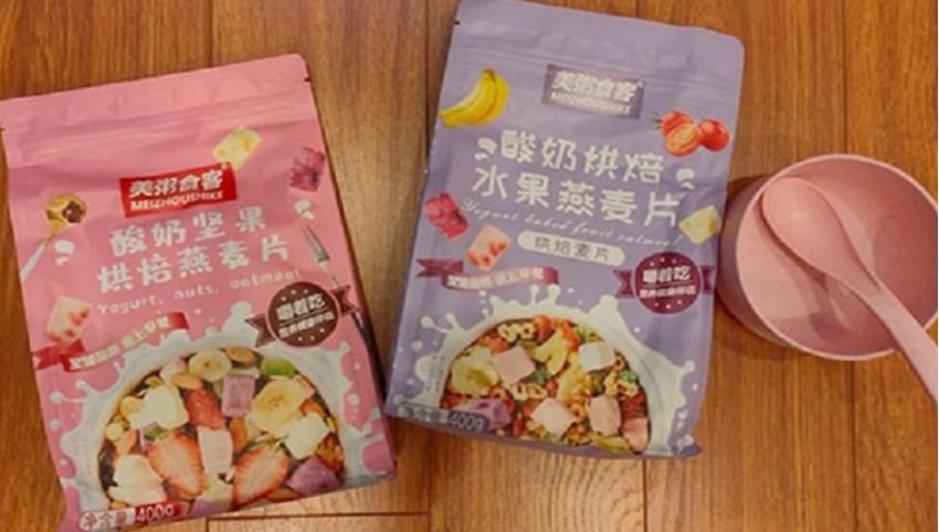 do-an-vat-giam-can-trung-quoc.jpg