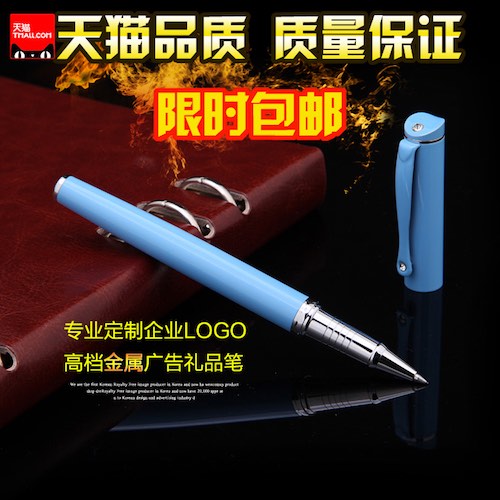 do-dung-hoc-tap-trung-quoc.jpg