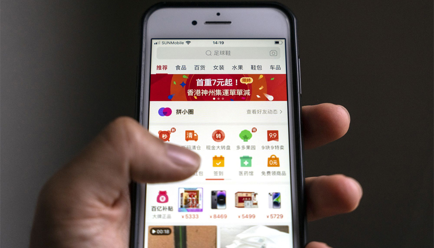 Mua hàng trên Pindoudou với giá cực kỳ phải chăng