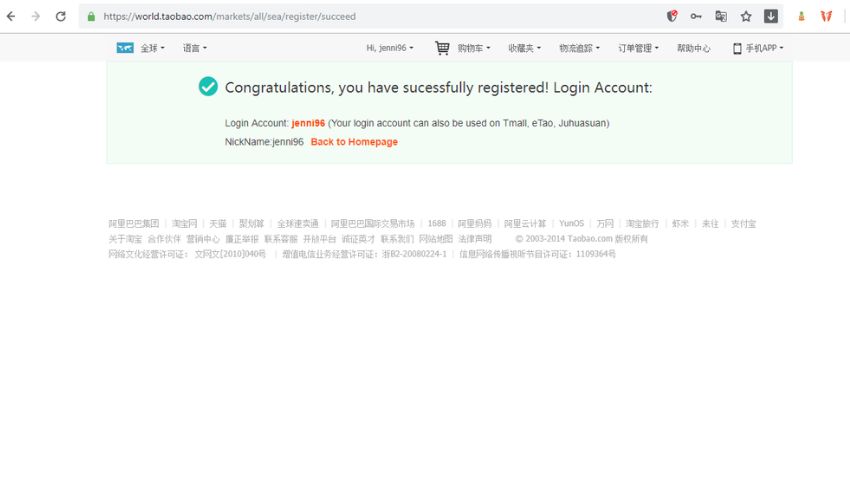 Giao diện khi đã đăng ký tài khoản Taobao thành công