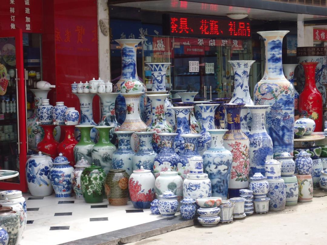 gom-su-Trung-Quoc-1.jpg