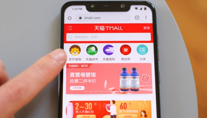 Hàng hoá trên Tmall luôn đảm bảo chính hãng