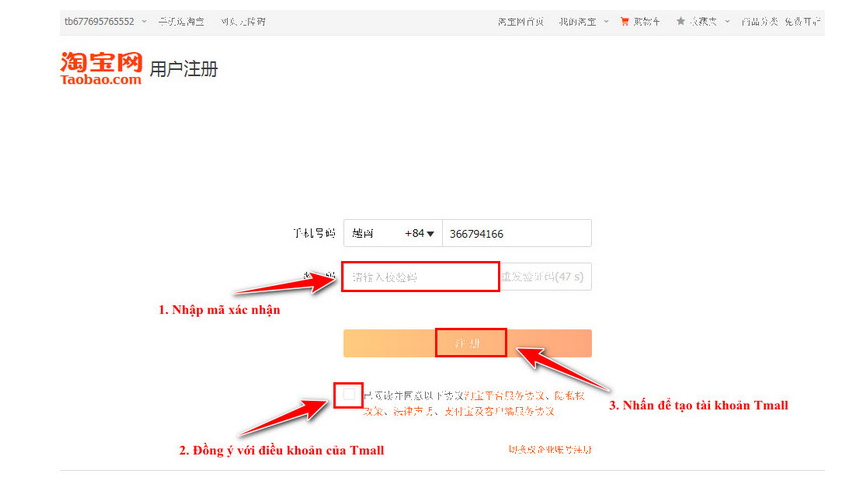 Hoàn tất việc đăng ký tài khoản Tmall