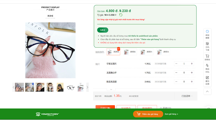 Quy trình sử dụng dịch vụ order đặt mua hàng hộ 1688 tại Võ Minh Thiên