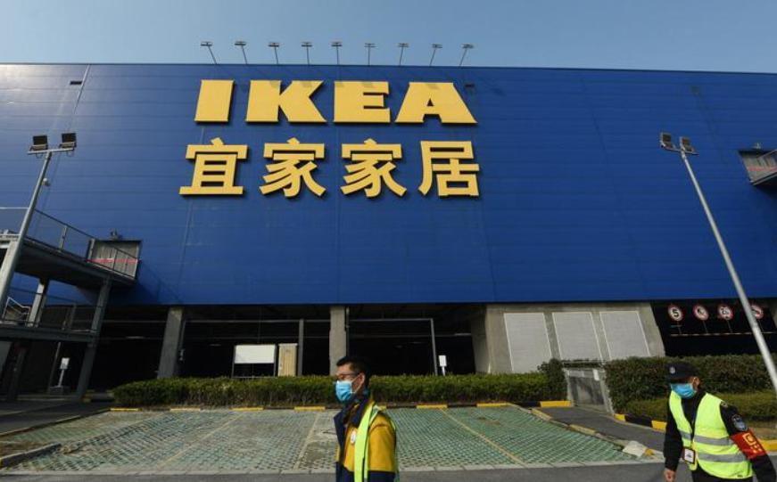 ikea-la-gi.jpg