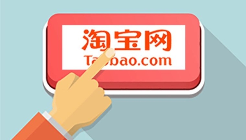 kho-khan-khi-tu-order-hang-taobao.jpg