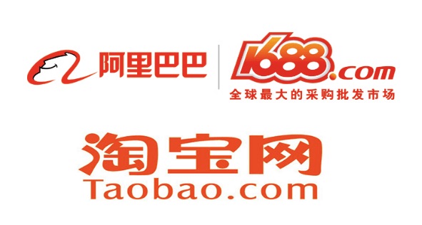 kho-taobao-tmall-1688.jpg