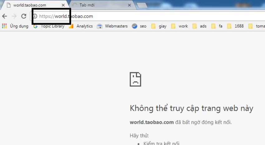 khong-vao-duoc-taobao.jpg