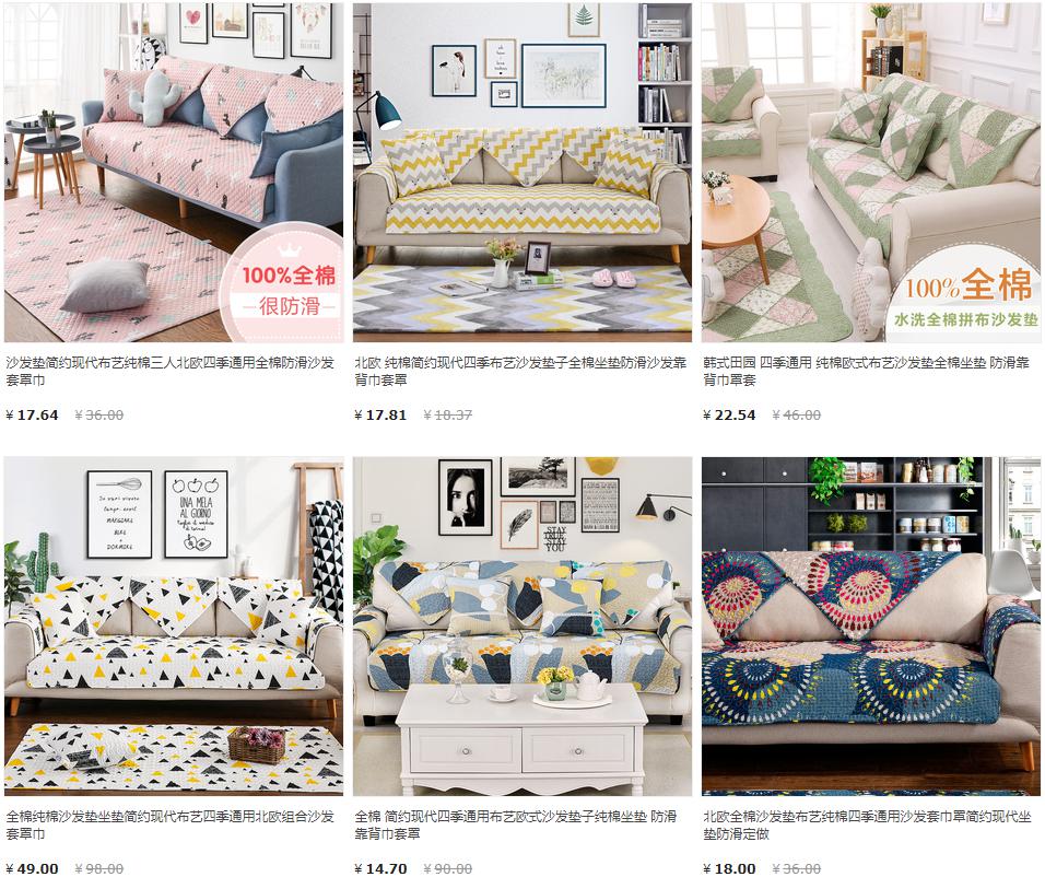 link-taobao-hang-doc-do-noi-that.jpg