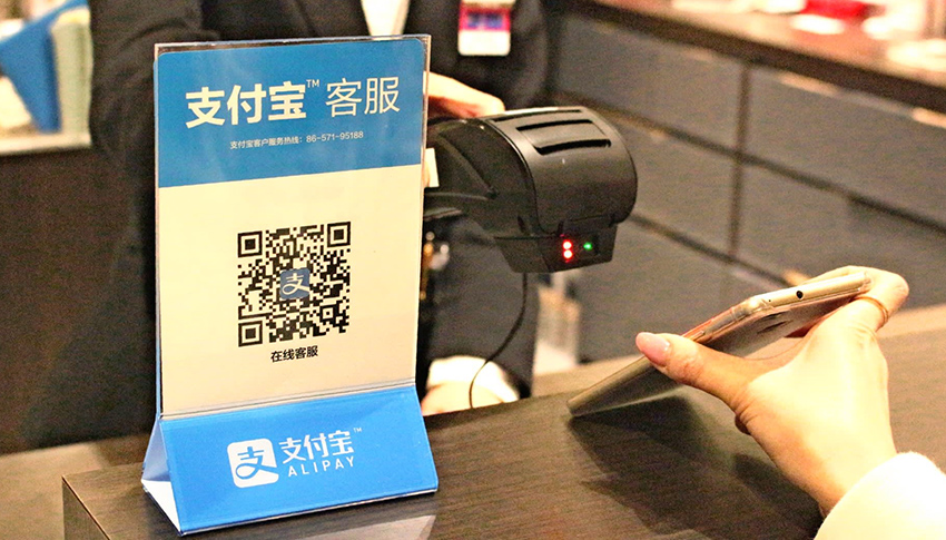 Lợi ích khi mở tài khoản Alipay