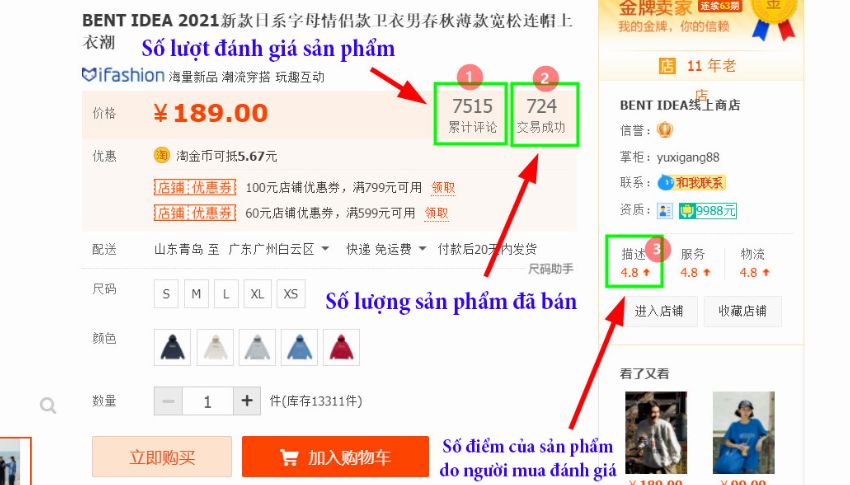 lựa chọn cửa hàng có lượt feedback tốt từ khách hàng đã mua quần áo trên Taoabo