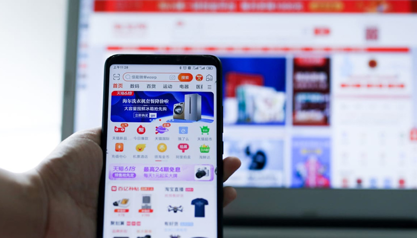 Những lưu ý khi lấy lại tài khoản Taobao