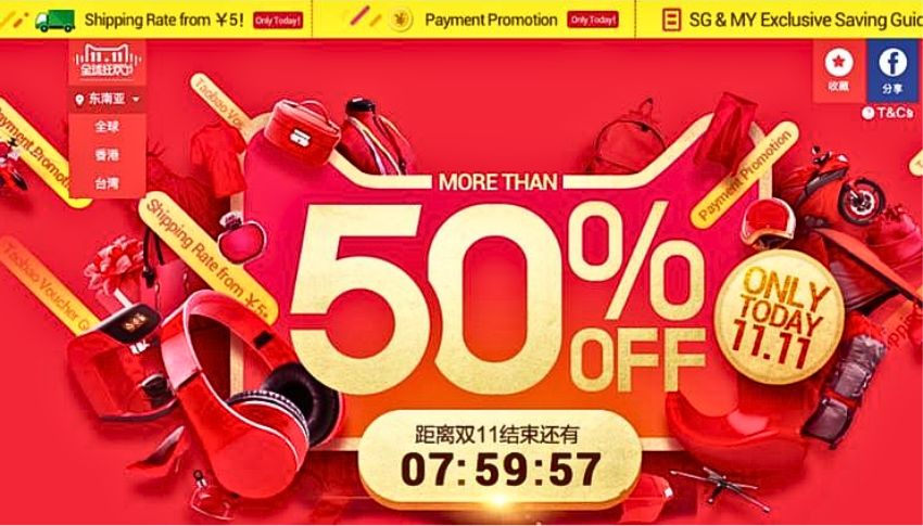 Cách lấy Mã voucher sự kiện trên Taobao