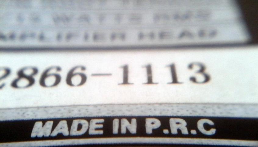 made-in-prc-la-gi.jpg