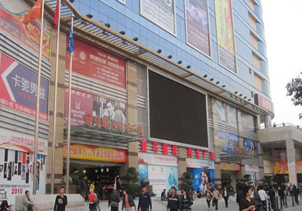 muahangquangchau1.jpg