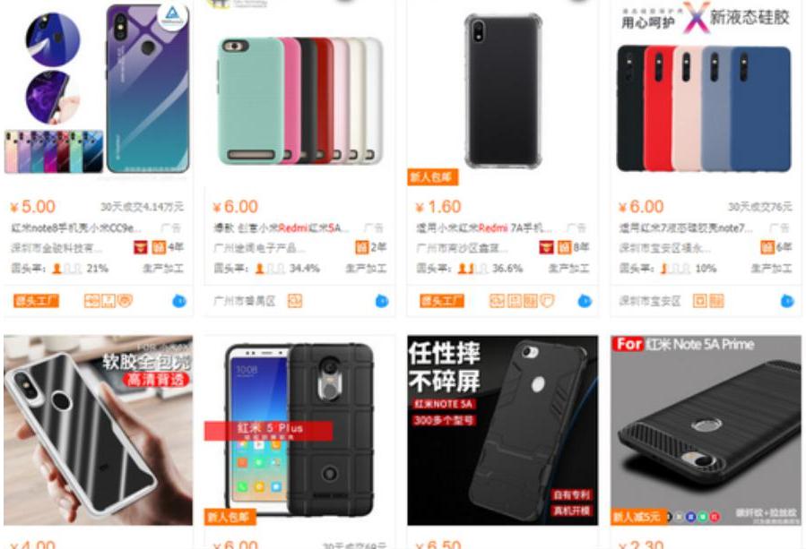nguon-hang-dien-thoai-noi-dia-trung-quoc-online.jpg