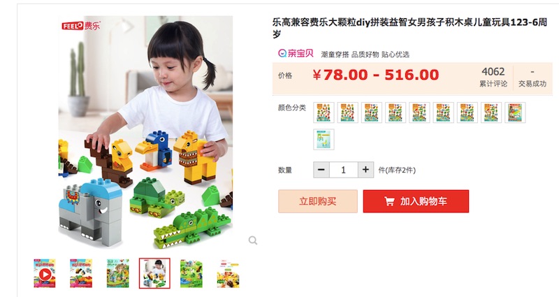 nguon-hang-lego.jpg