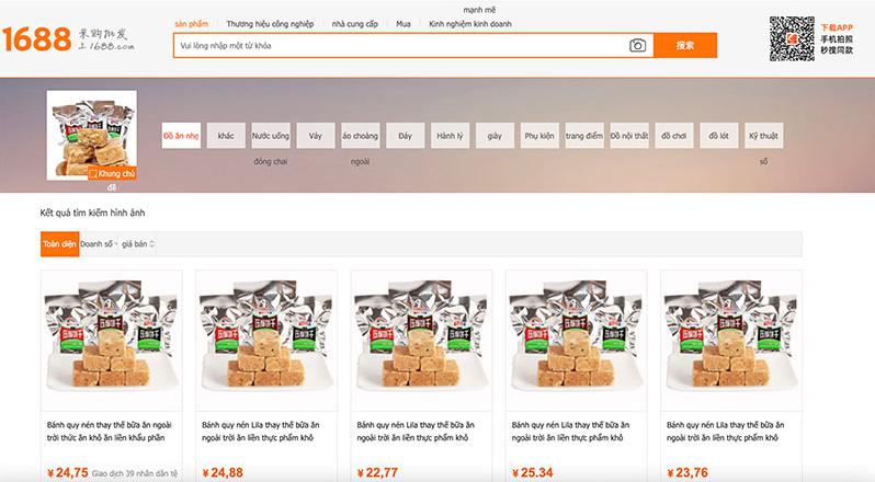 nguon-hang-luong-kho-trung-quoc-online.jpg