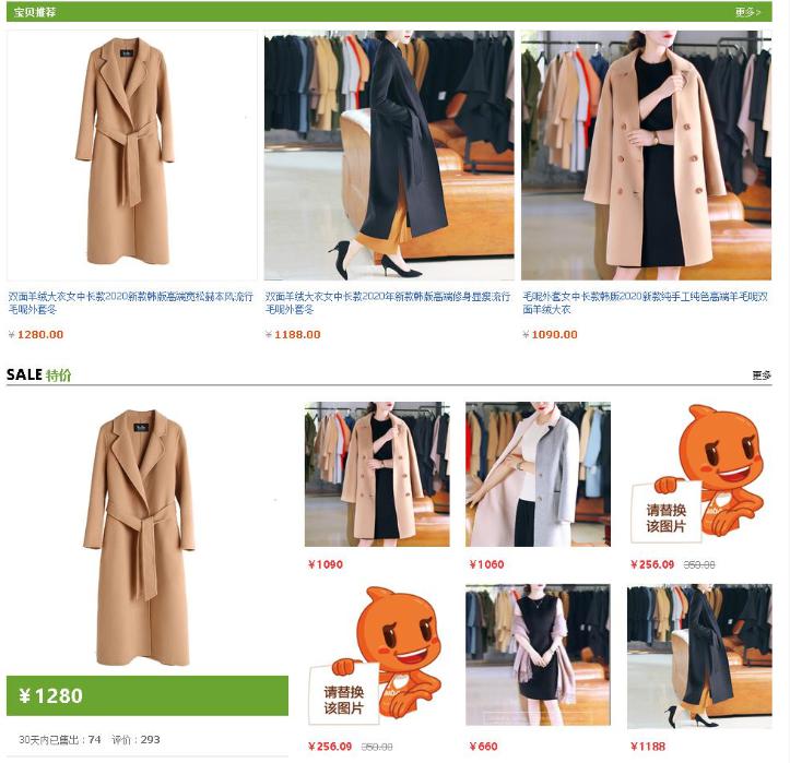 nguon-hang-shop335227289.jpg